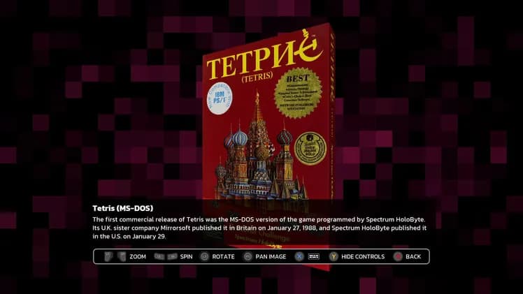 Tetris Forever screenshot screenshot 6