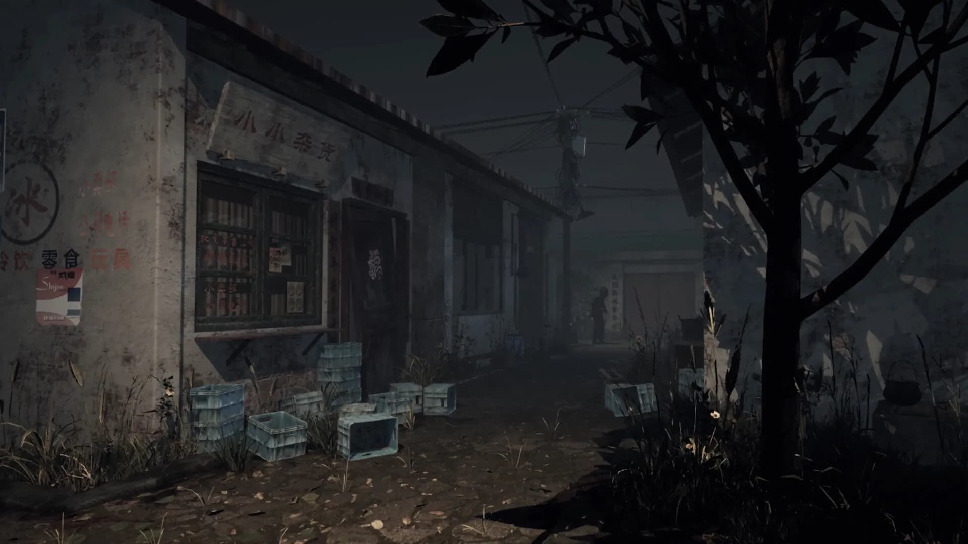 THE 4 SINS screenshot screenshot 0
