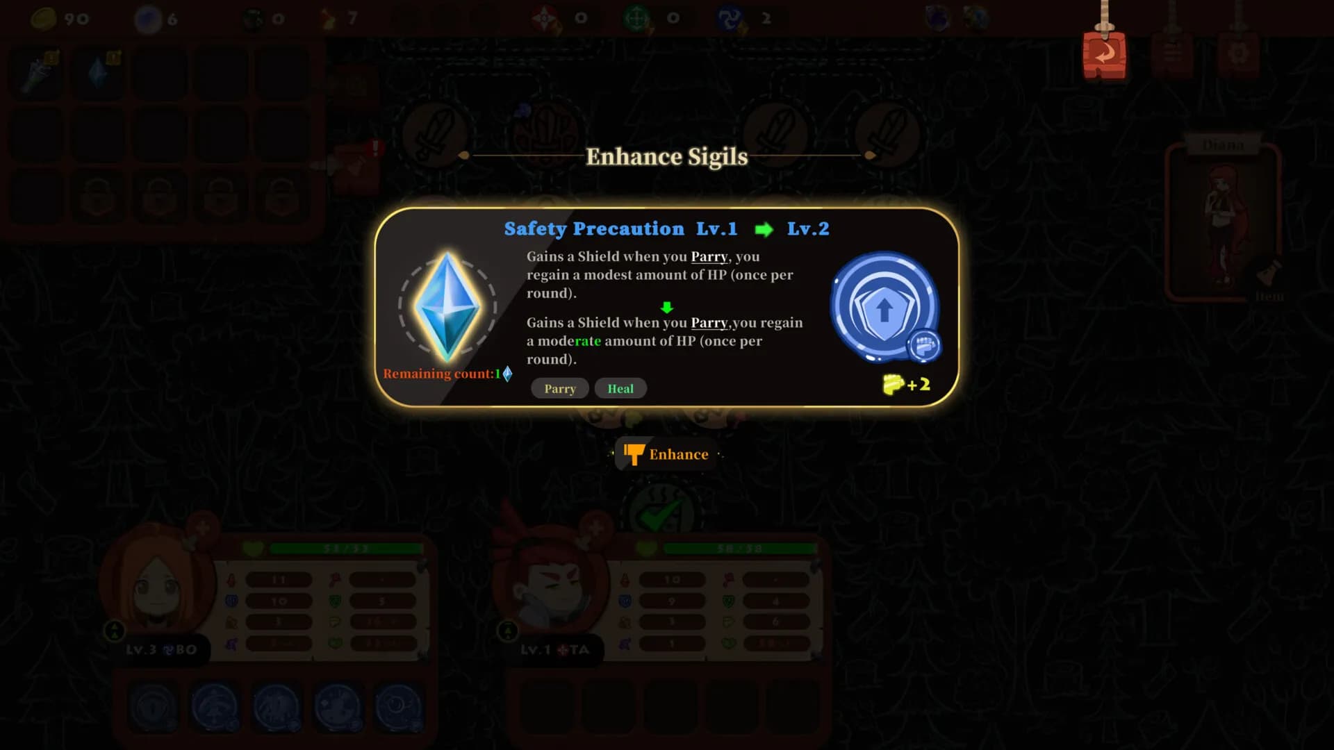 The Book of Warriors screenshot screenshot 12