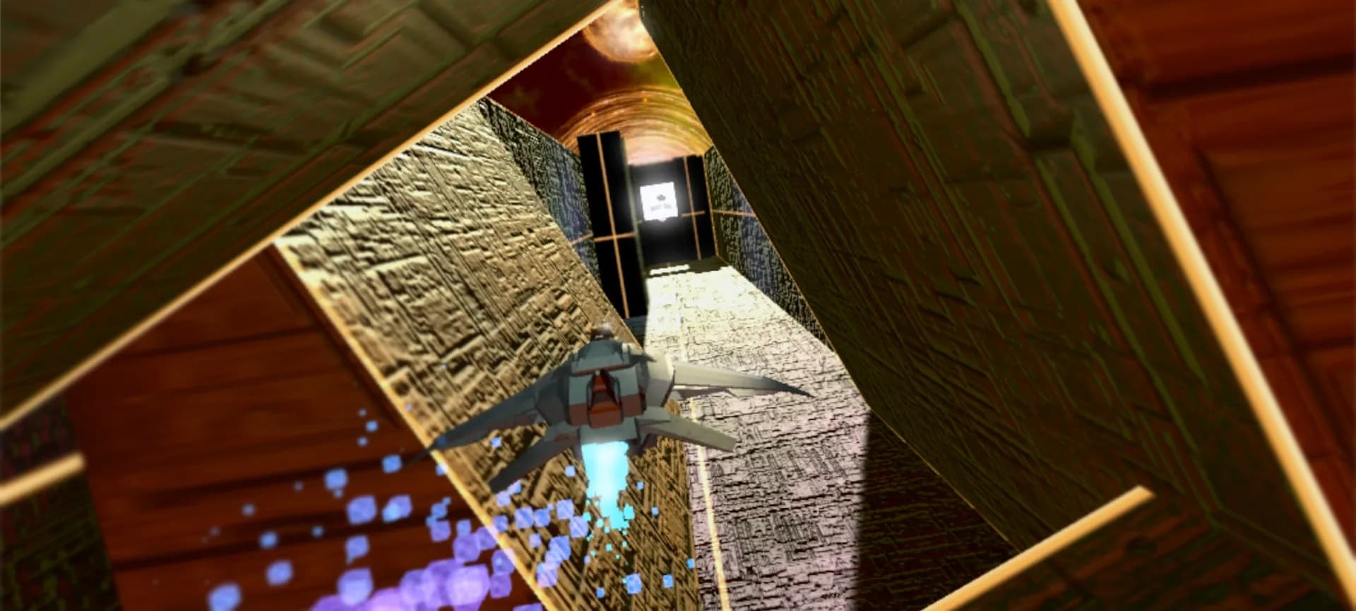 The Crystal Nebula screenshot screenshot 1