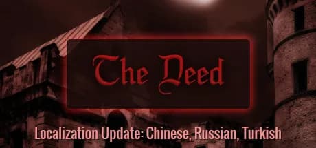 the deed vertical card thumbnail