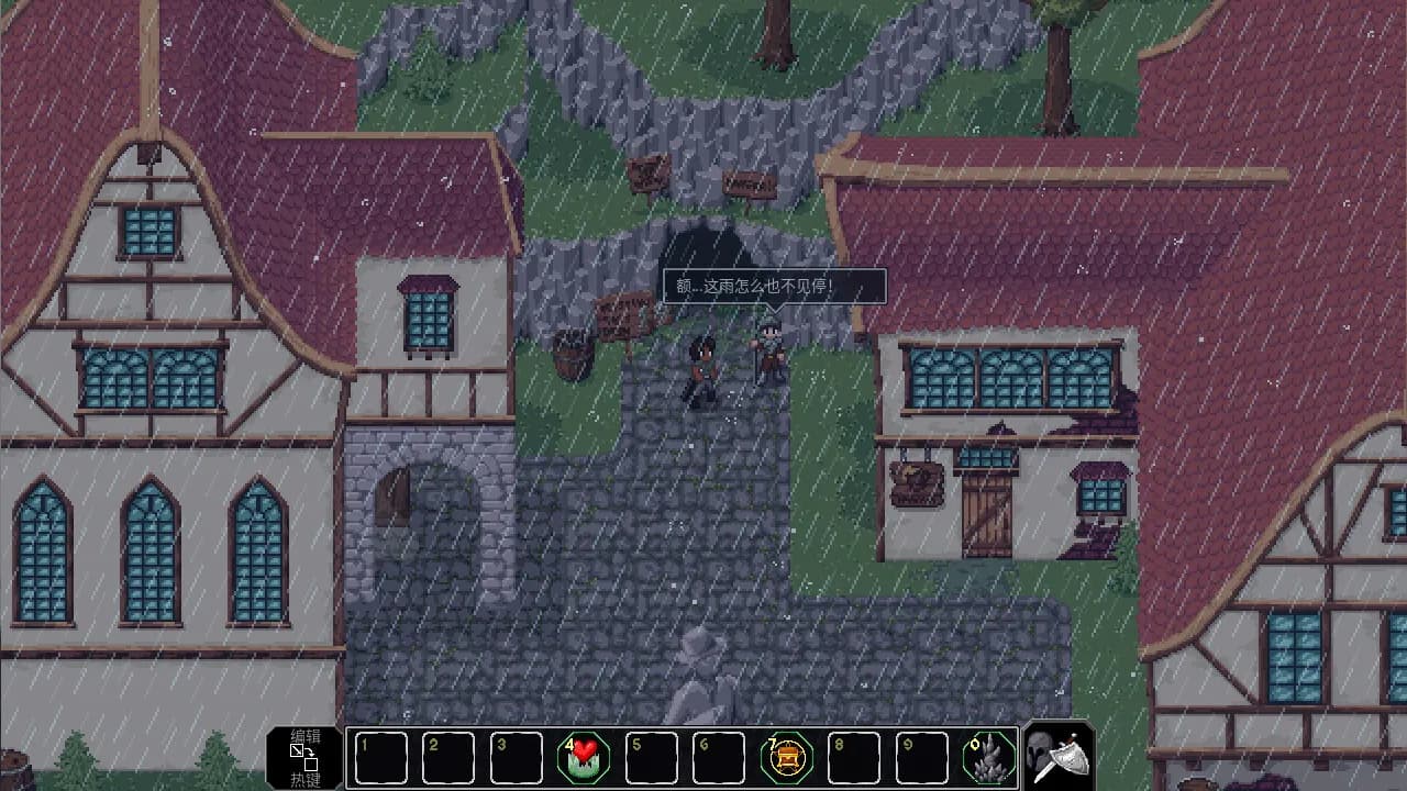 The Enchanted Cave 2 screenshot screenshot 10
