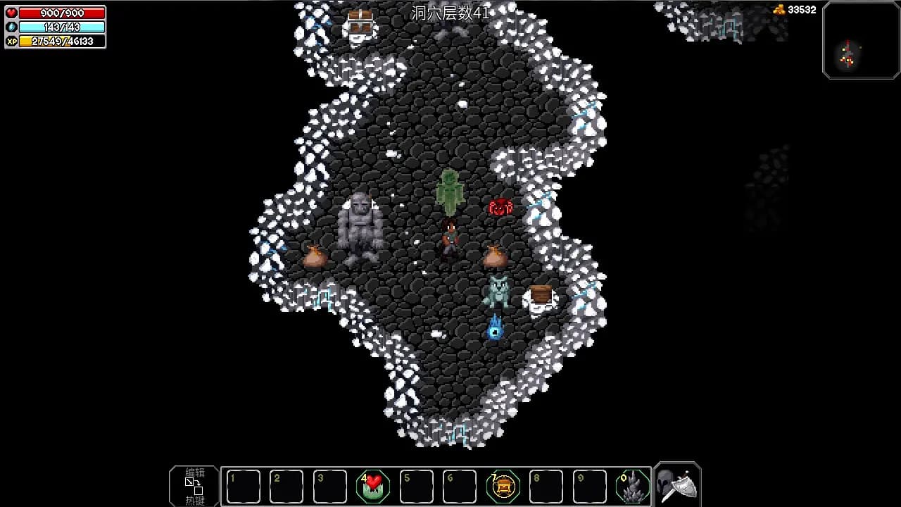 The Enchanted Cave 2 screenshot screenshot 5