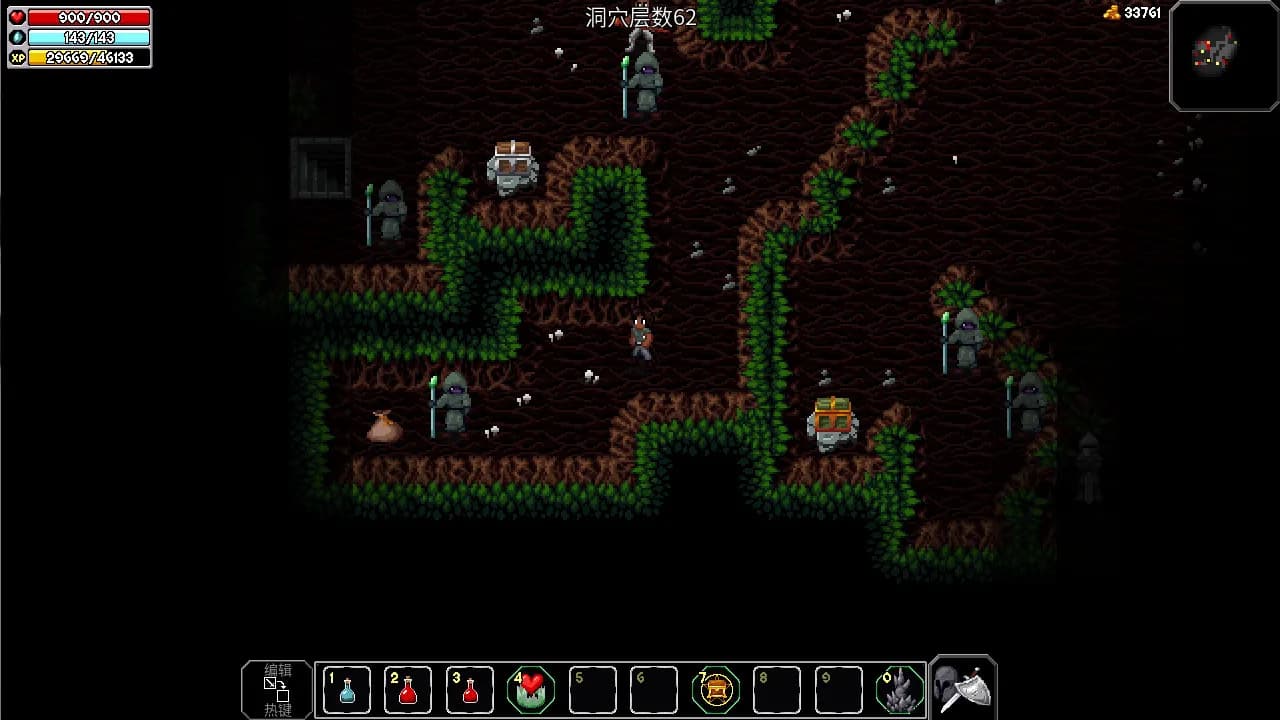 The Enchanted Cave 2 screenshot screenshot 6