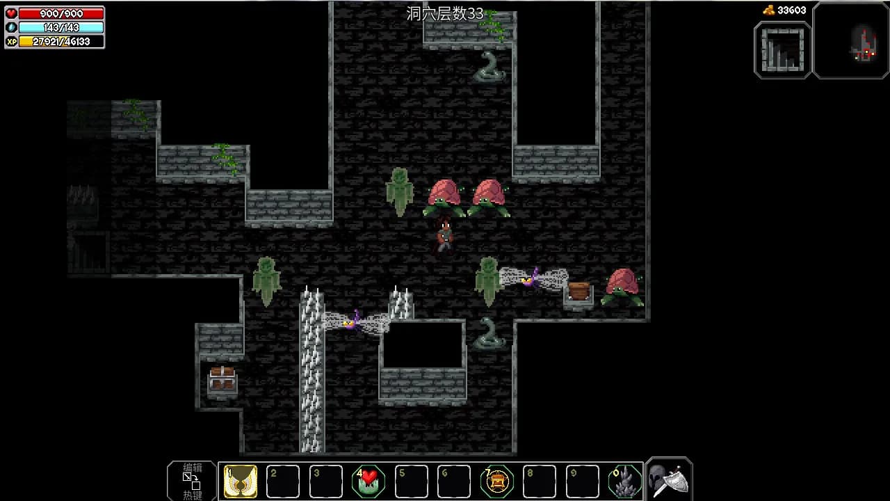 The Enchanted Cave 2 screenshot screenshot 8