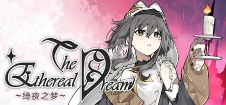 the ethereal dream vertical card thumbnail