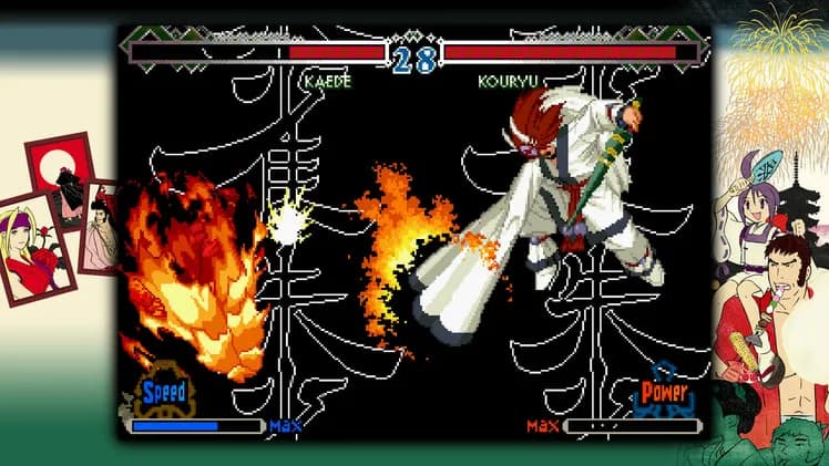 THE LAST BLADE 2 screenshot screenshot 0