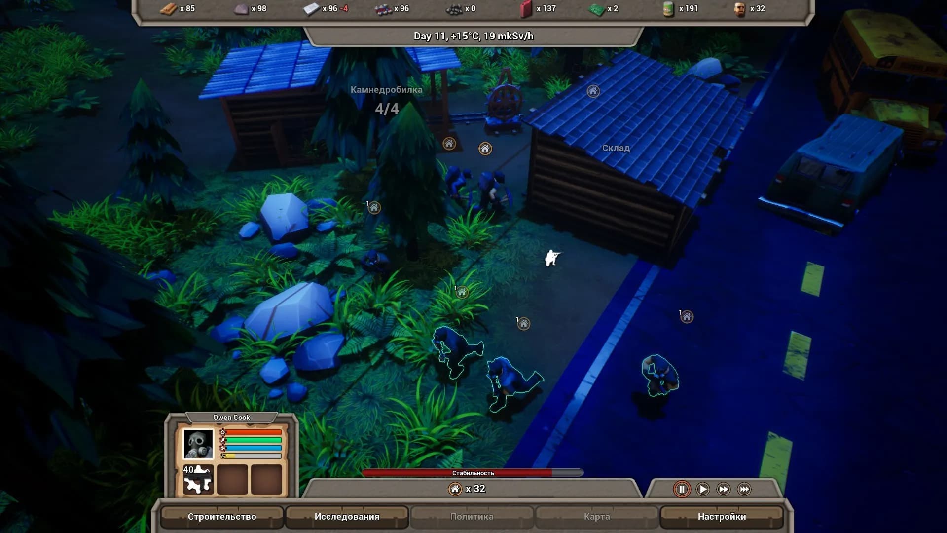 The Last Haven screenshot screenshot 11