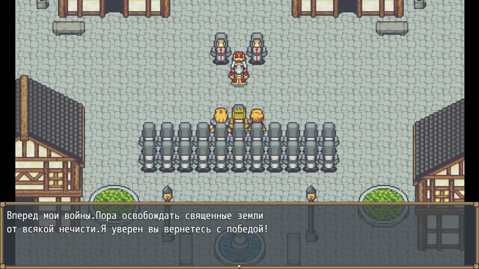 The Last Hike screenshot screenshot 4