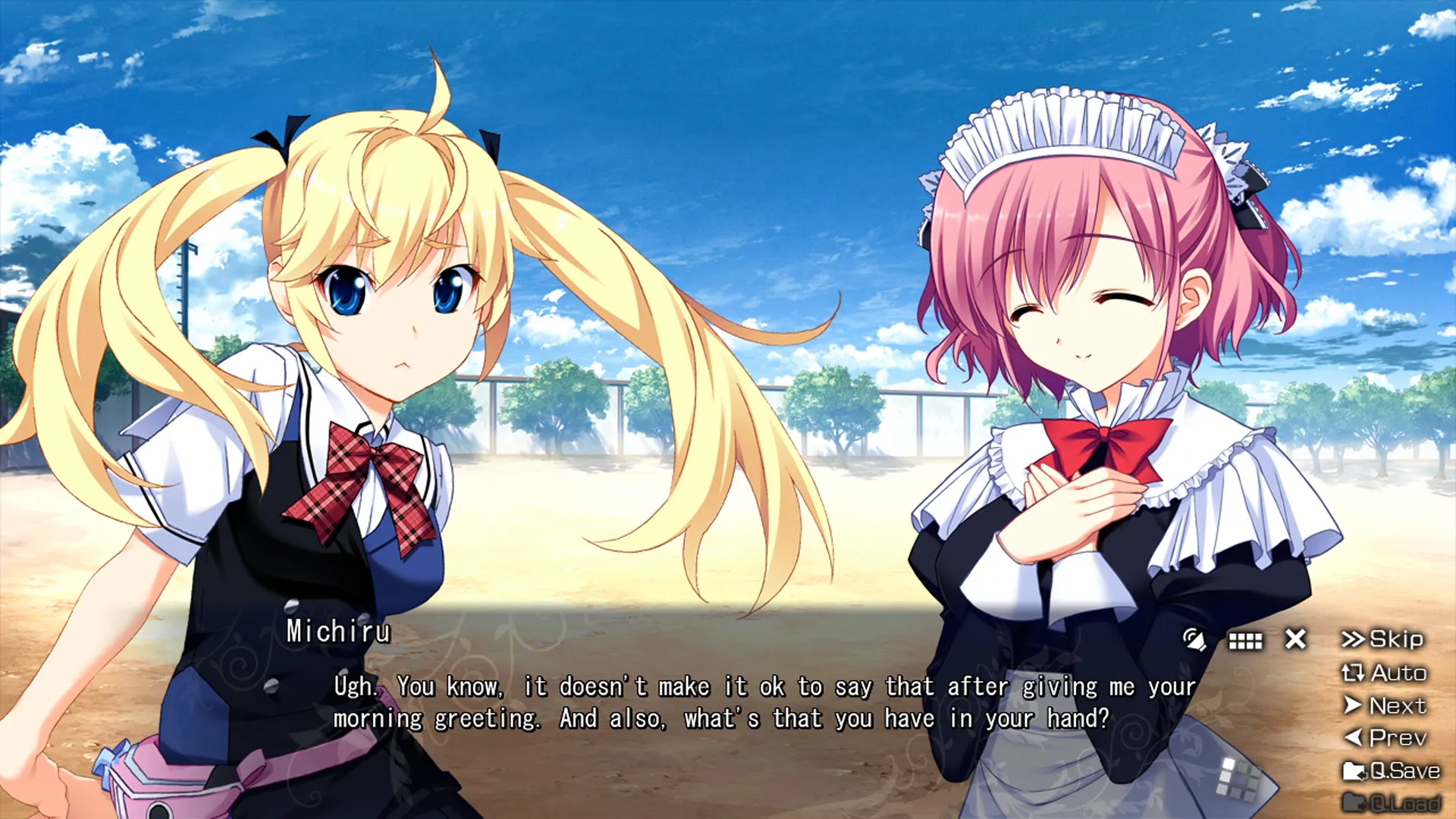 The Leisure of Grisaia screenshot screenshot 1