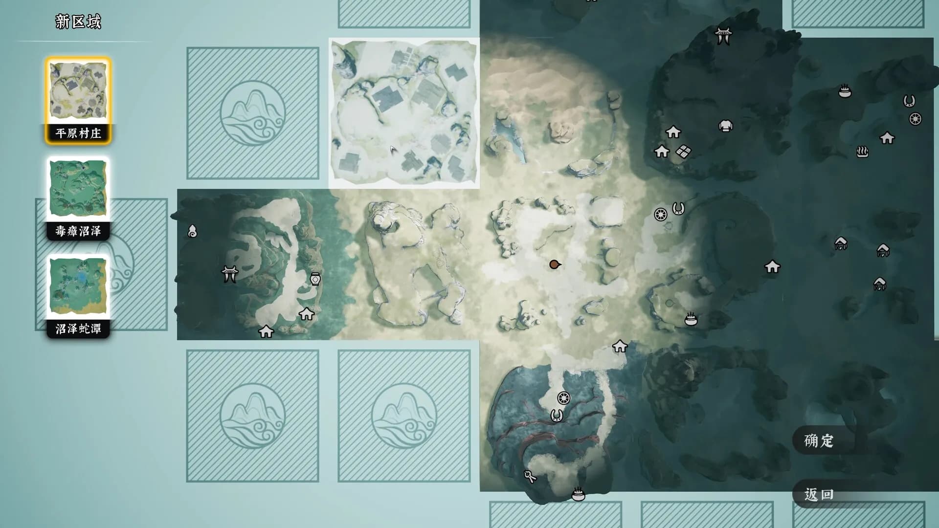 The Matchless Kungfu screenshot screenshot 1