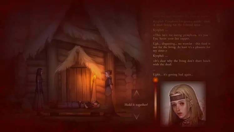 The Mildew Children screenshot screenshot 7