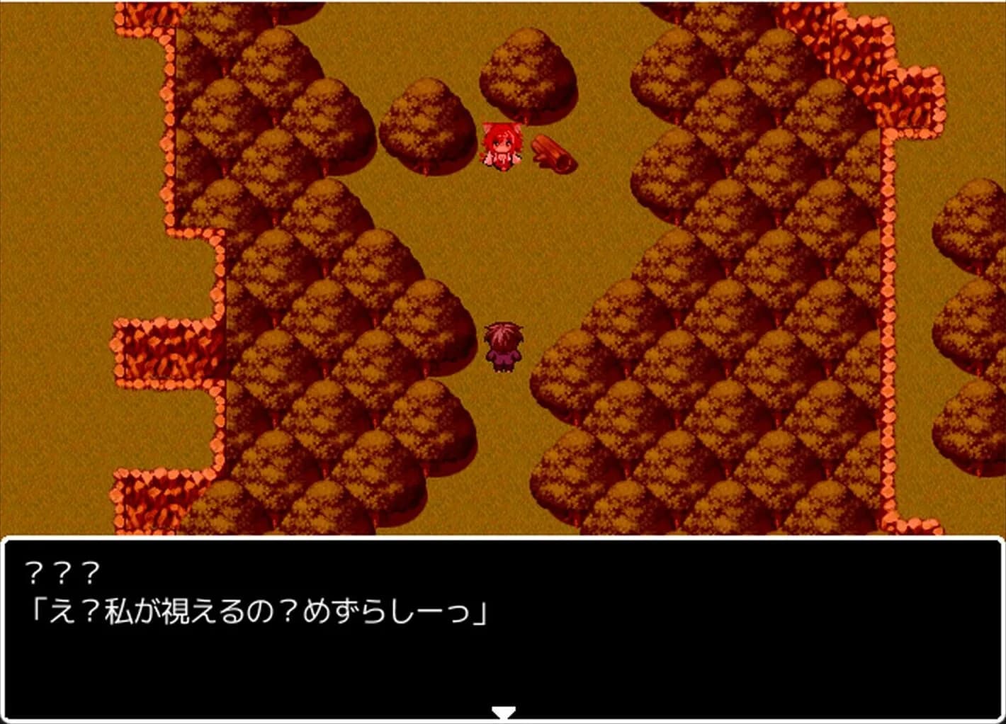 The Monster PIMP screenshot screenshot 5