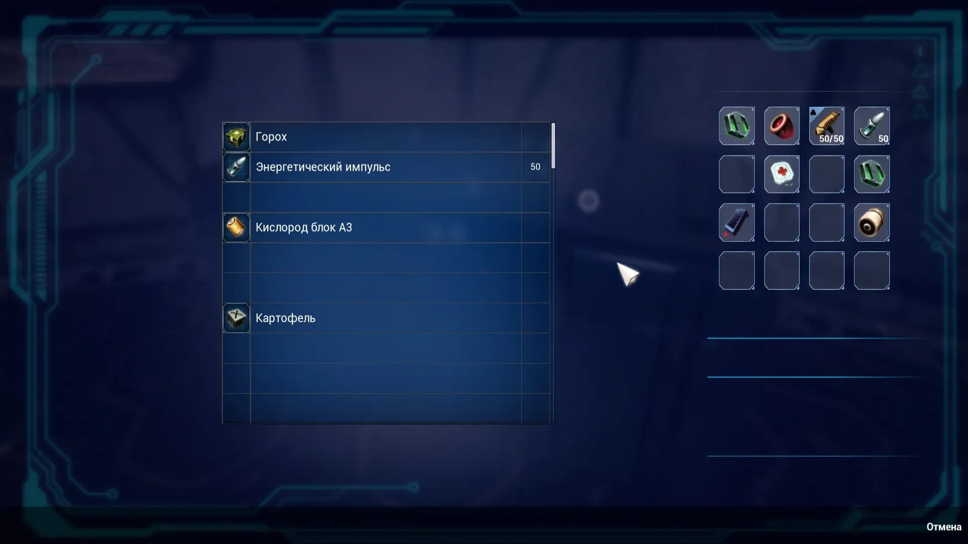 The Moon Relax screenshot screenshot 4
