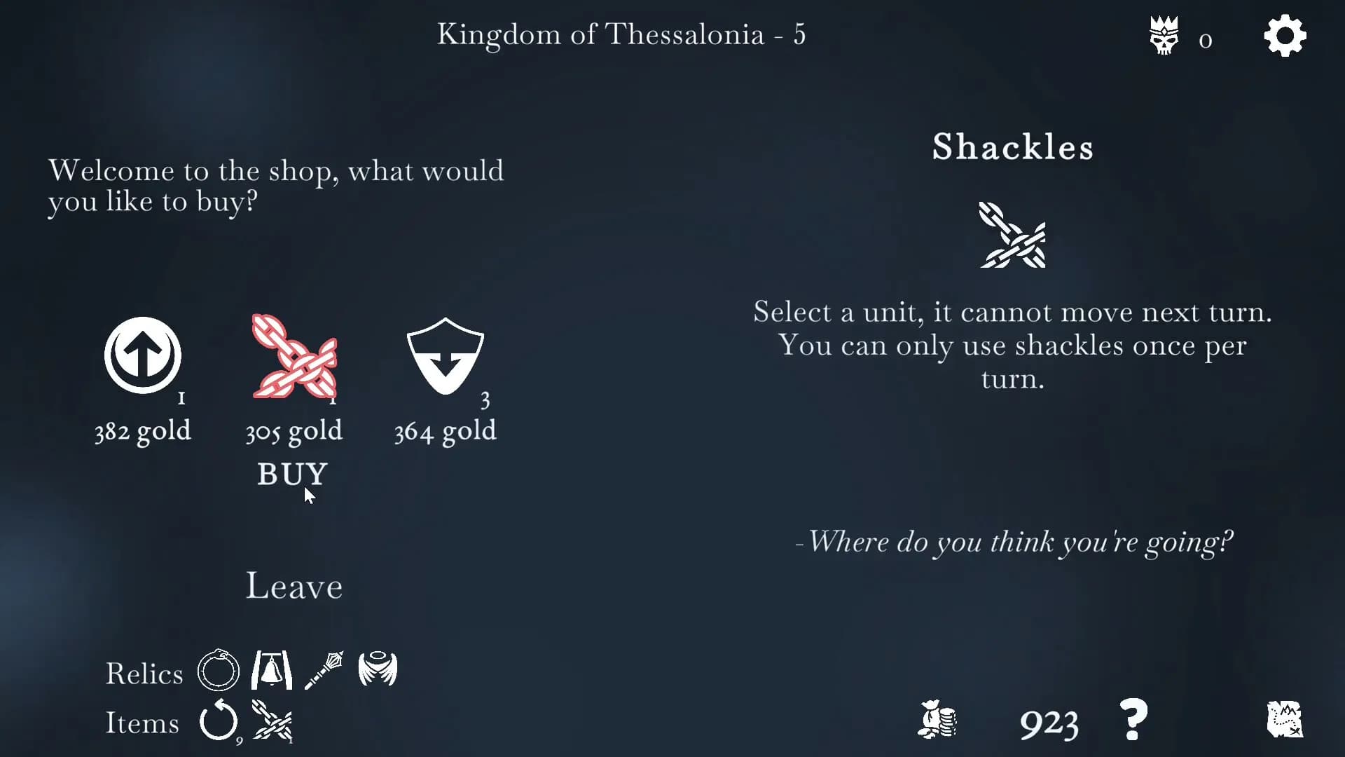 The Ouroboros King screenshot screenshot 3