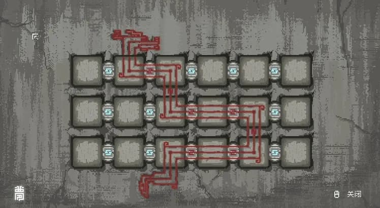 The Rewinder screenshot screenshot 4
