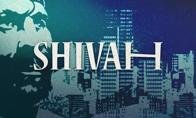 the shivah thumbnail