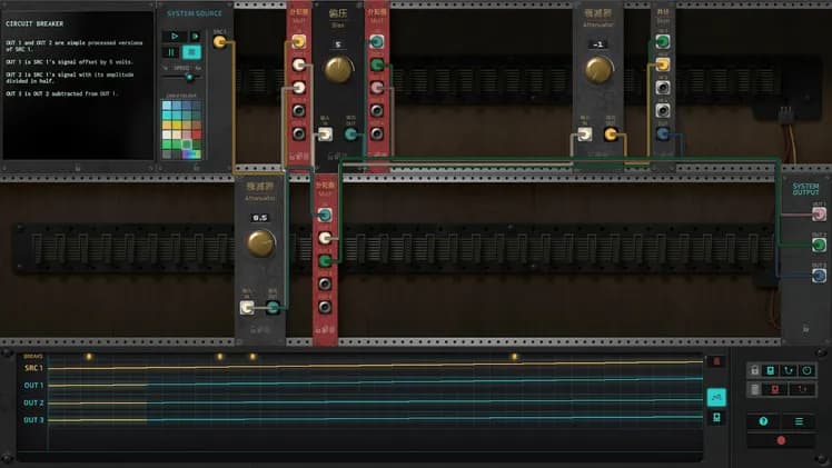 The Signal State screenshot screenshot 2