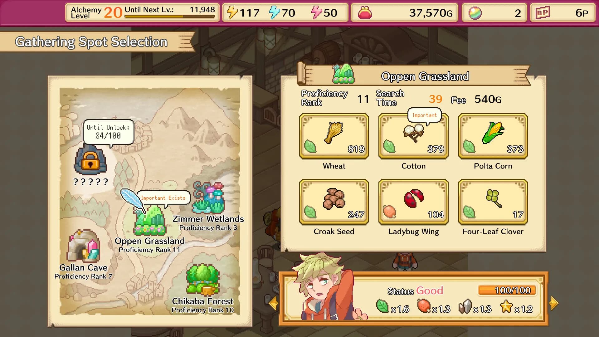 The Smile Alchemist screenshot screenshot 1