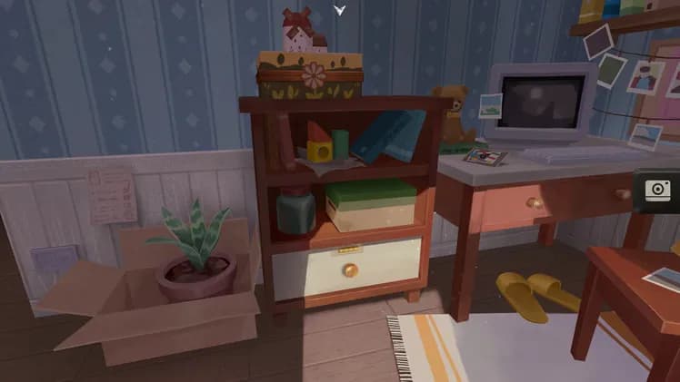 The Star Named EOS screenshot screenshot 0