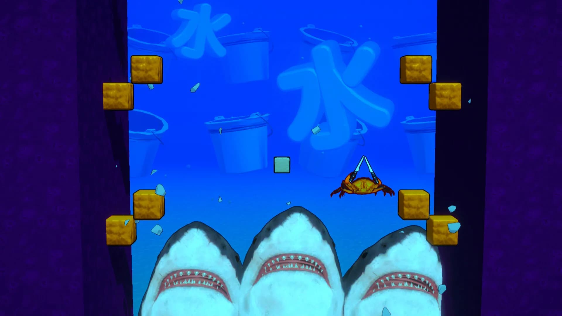 The Strongest TOFU screenshot screenshot 2