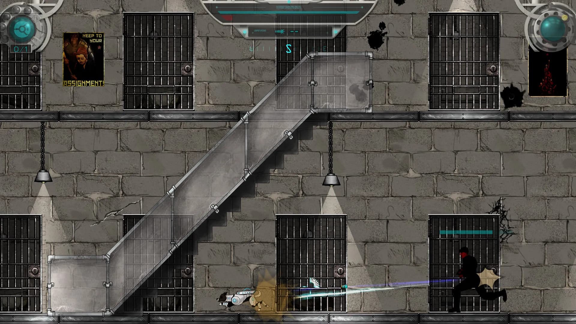 The Sun at Night screenshot screenshot 8