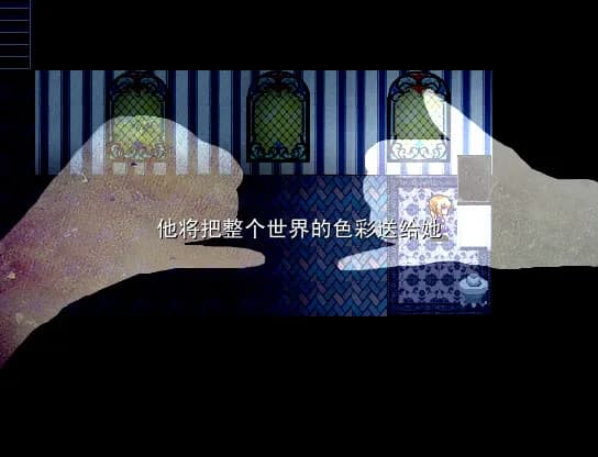The Sunny Day  screenshot screenshot 2