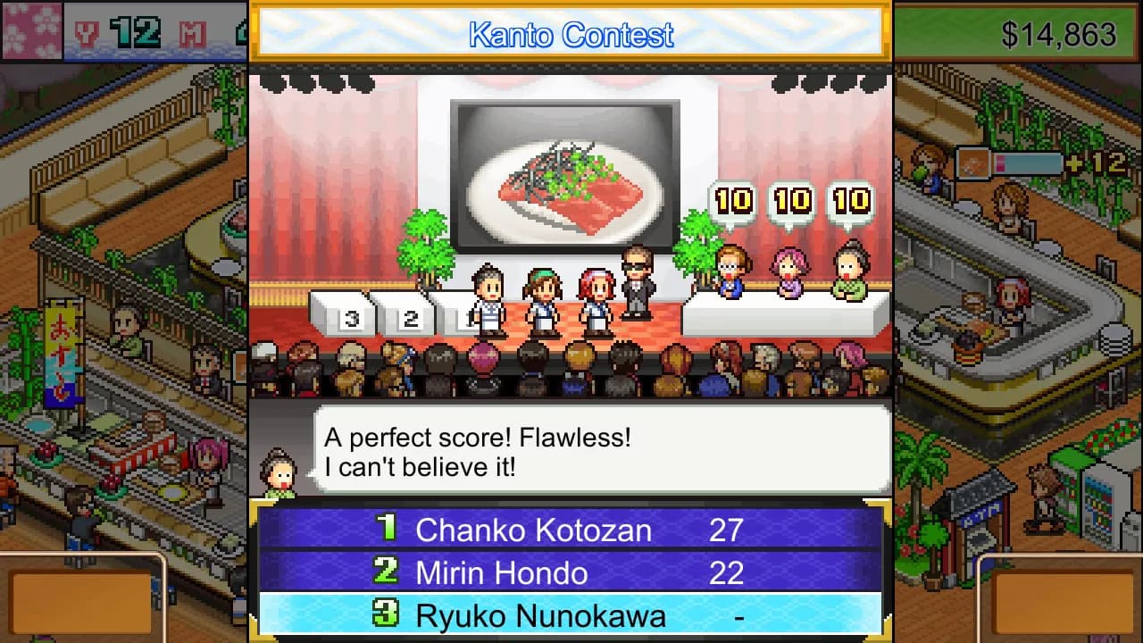 The Sushi Spinnery screenshot screenshot 2