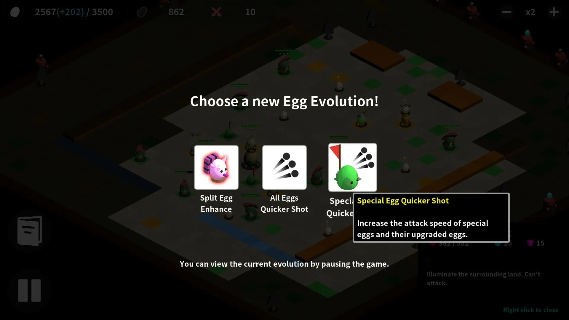 The Territory of Egg screenshot screenshot 1