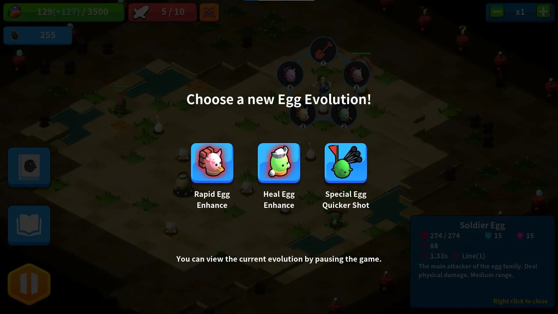The Territory of Egg 2 screenshot screenshot 1