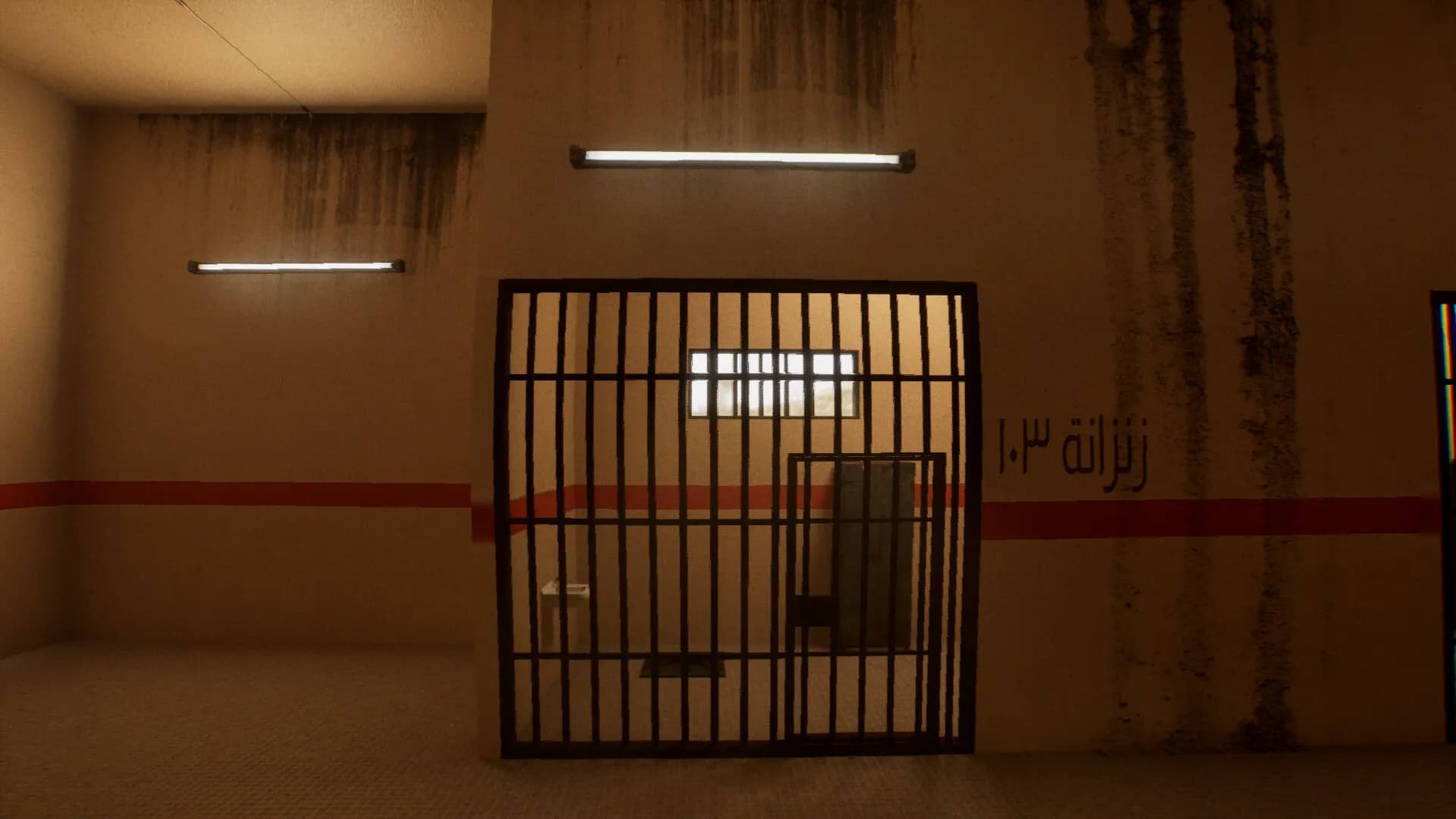 The Undergrounders screenshot screenshot 6