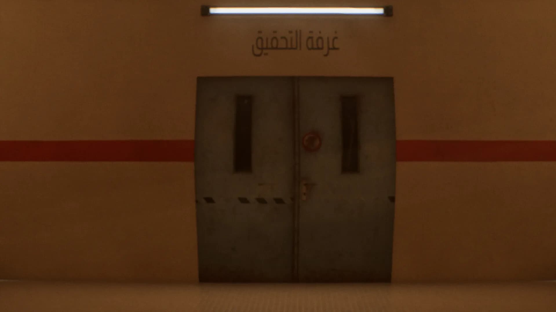 The Undergrounders screenshot screenshot 8