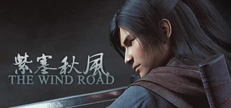 the wind road vertical card thumbnail