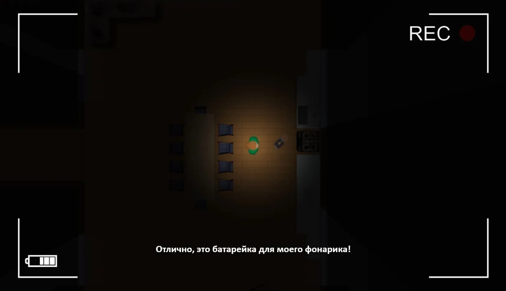 The Witch's House screenshot screenshot 3