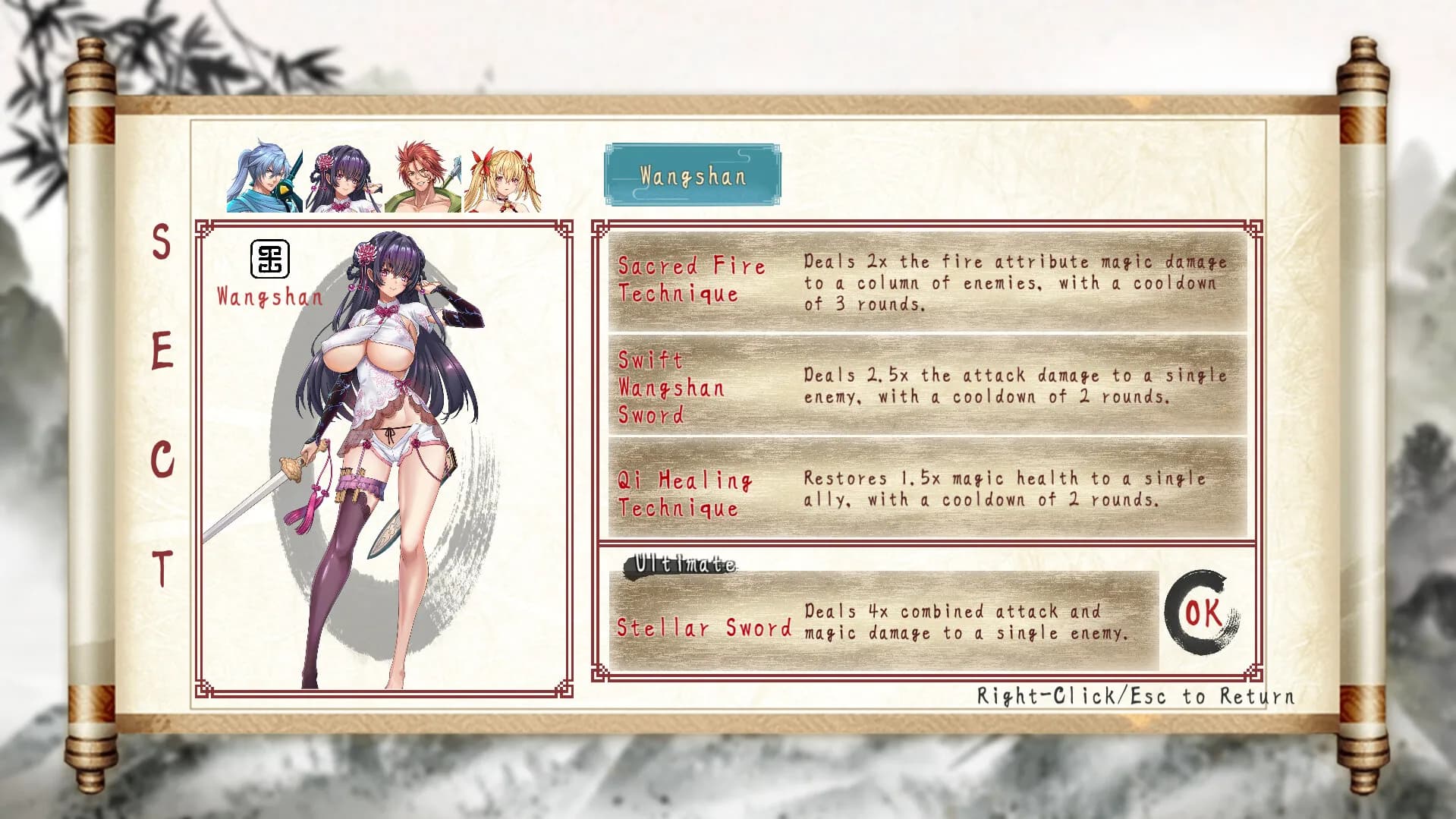 The World of Gangs screenshot screenshot 6