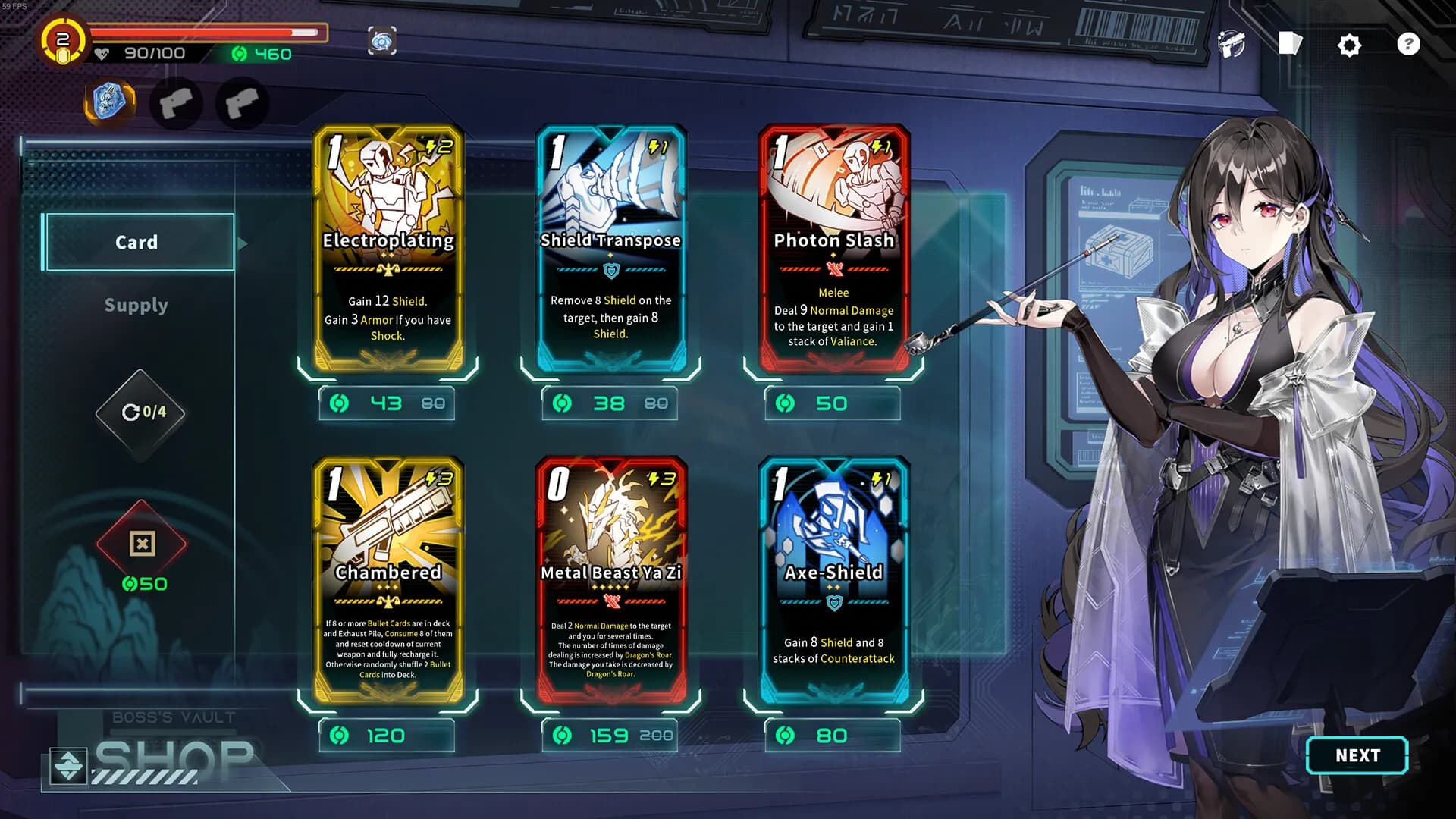 Theseus Protocol screenshot screenshot 3