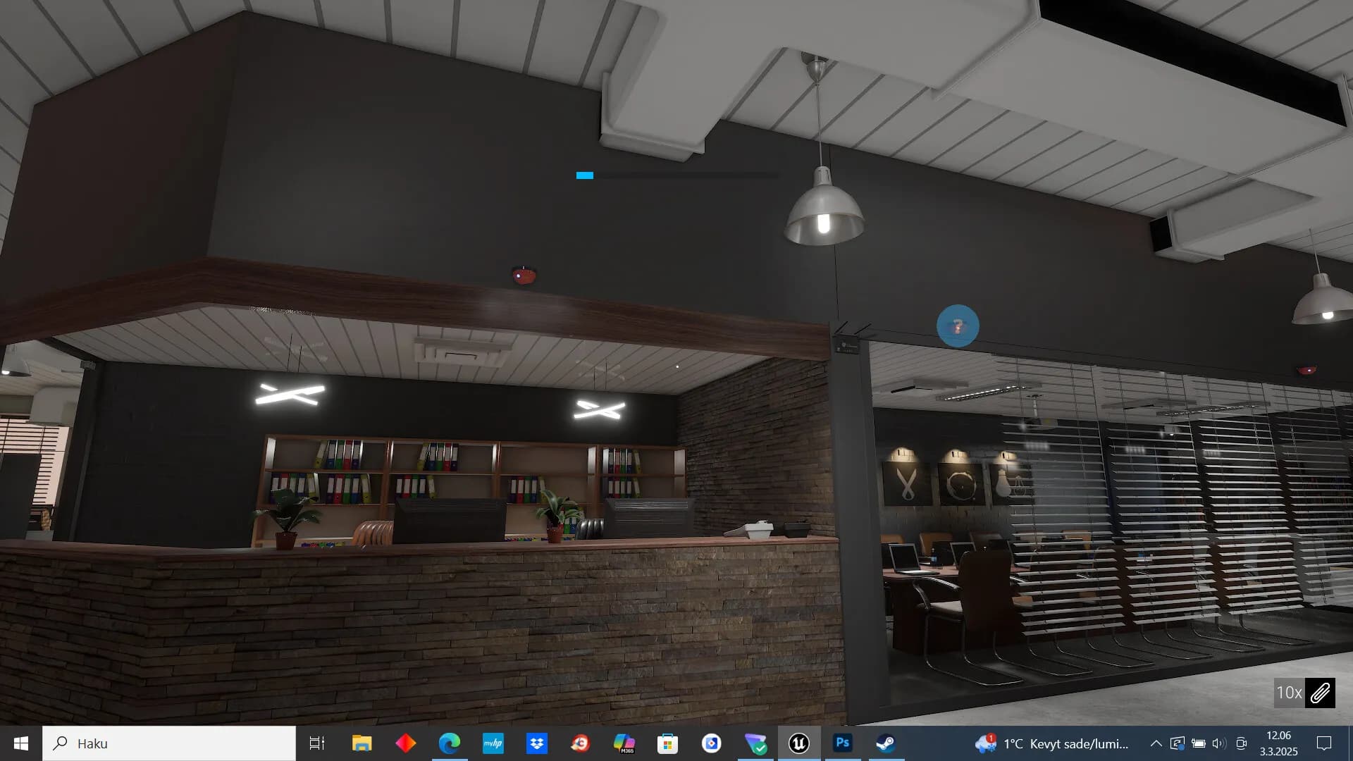 Thief Office Simulator screenshot screenshot 0