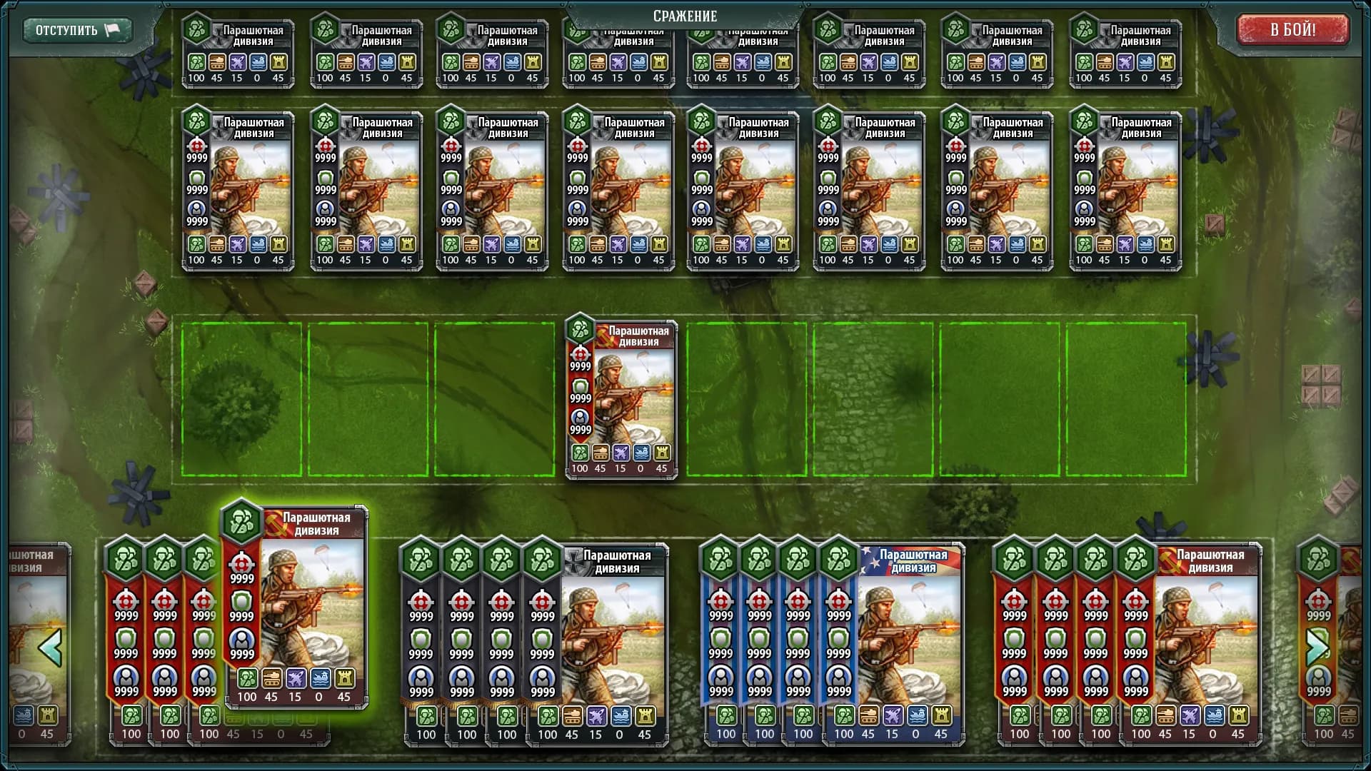 Third Front: WWII screenshot screenshot 3