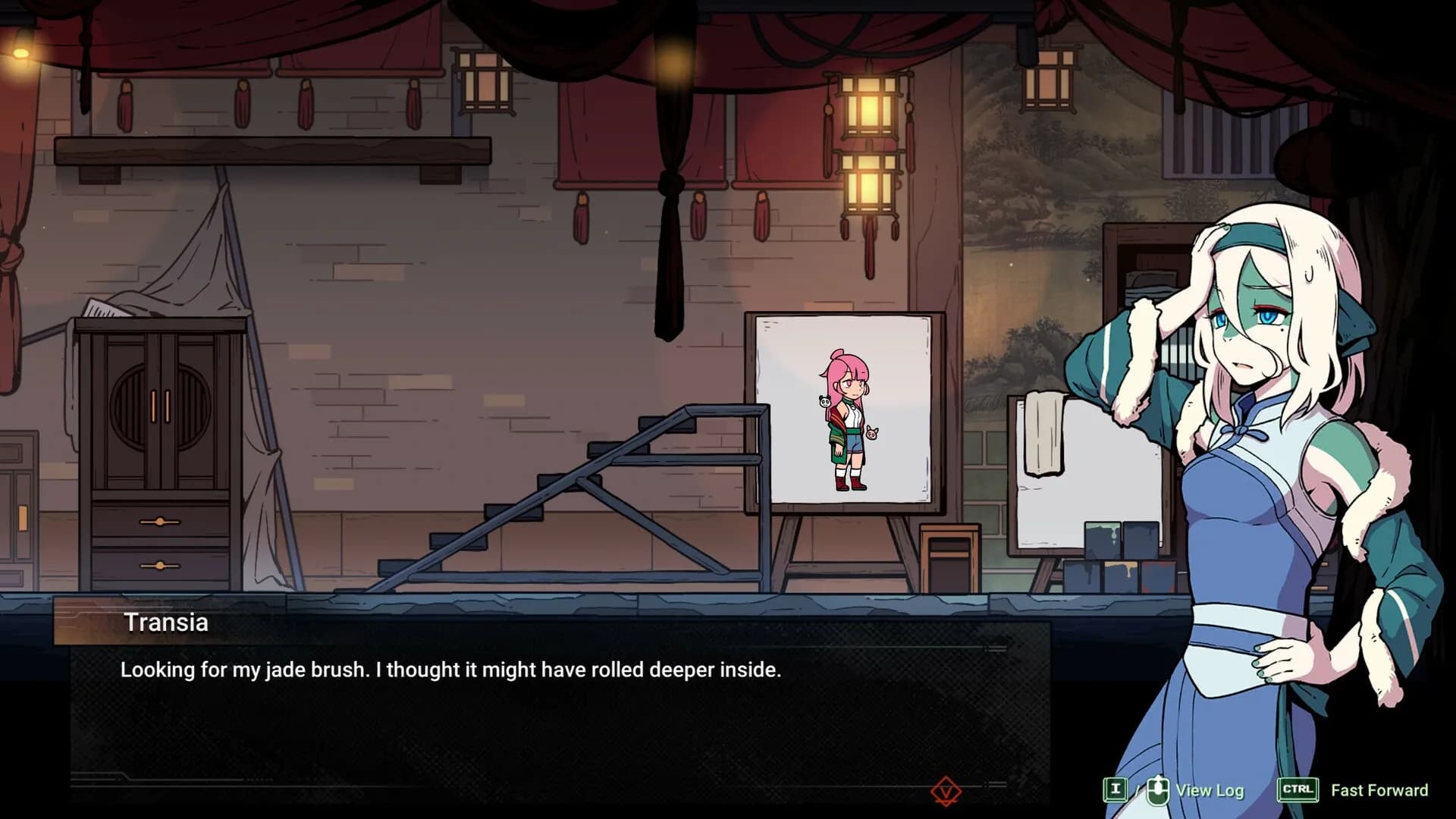 Threefold Recital screenshot screenshot 1
