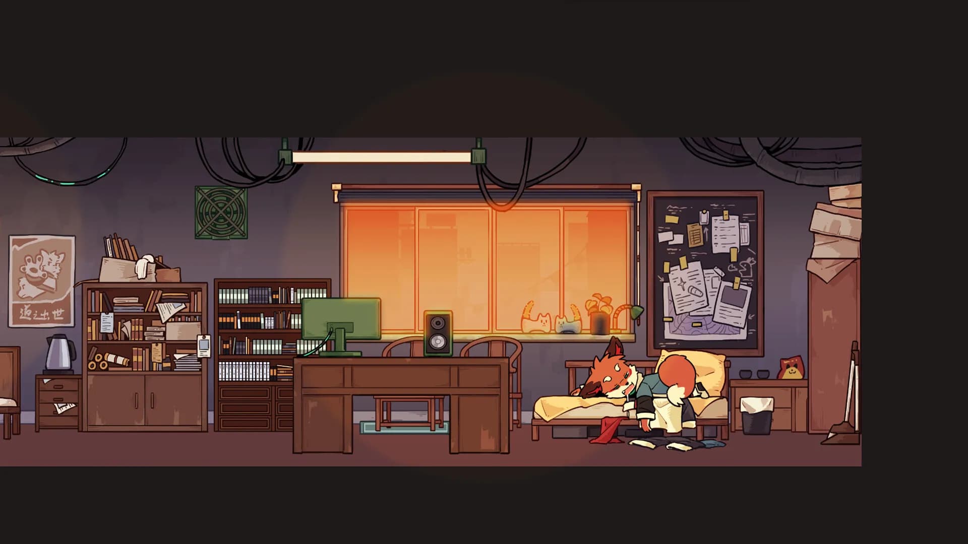 Threefold Recital screenshot screenshot 2