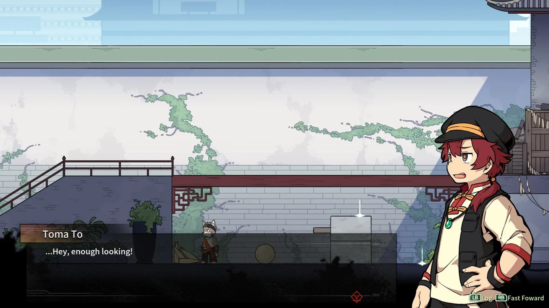 Threefold Recital screenshot screenshot 4