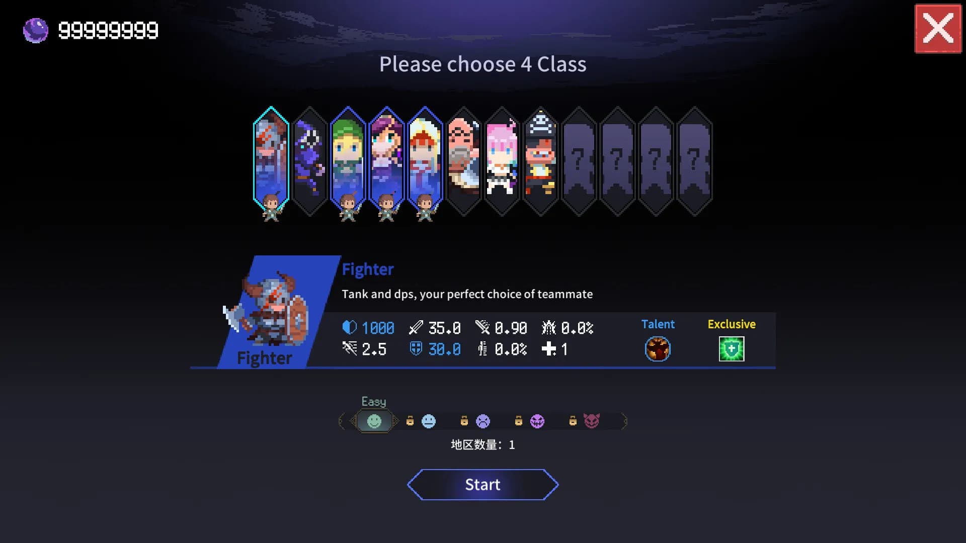 Time Walker: Dark World screenshot screenshot 4