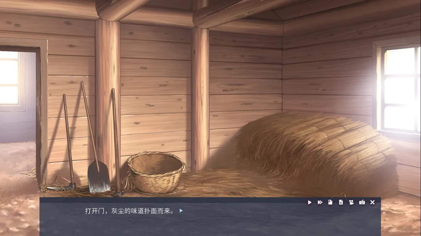 Tiny Snow screenshot screenshot 0