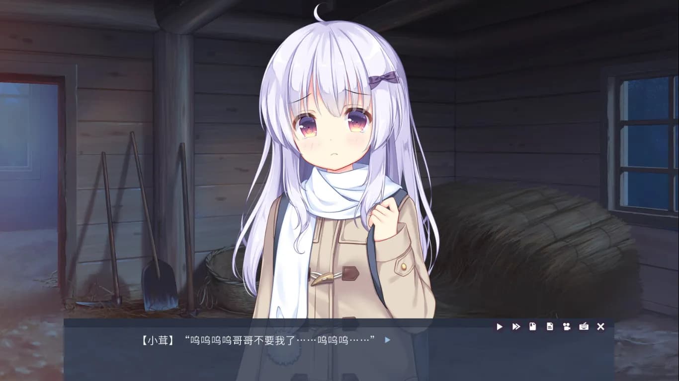 Tiny Snow screenshot screenshot 1