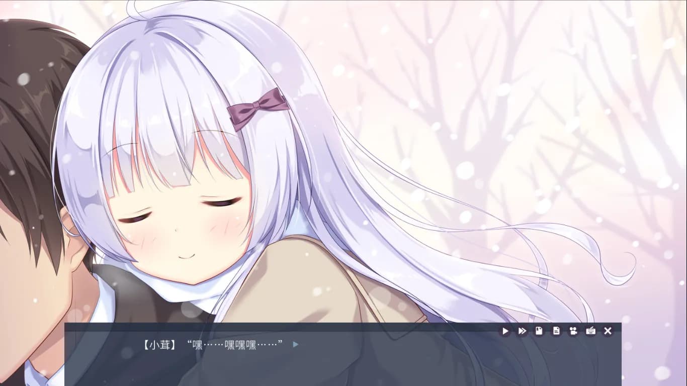 Tiny Snow screenshot screenshot 2
