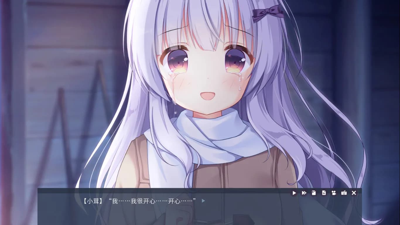 Tiny Snow screenshot screenshot 3