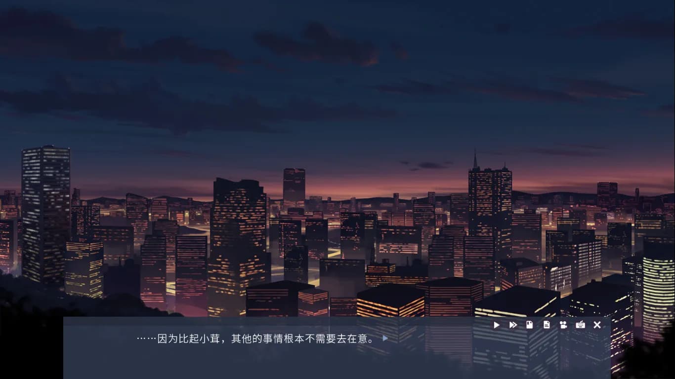 Tiny Snow screenshot screenshot 5