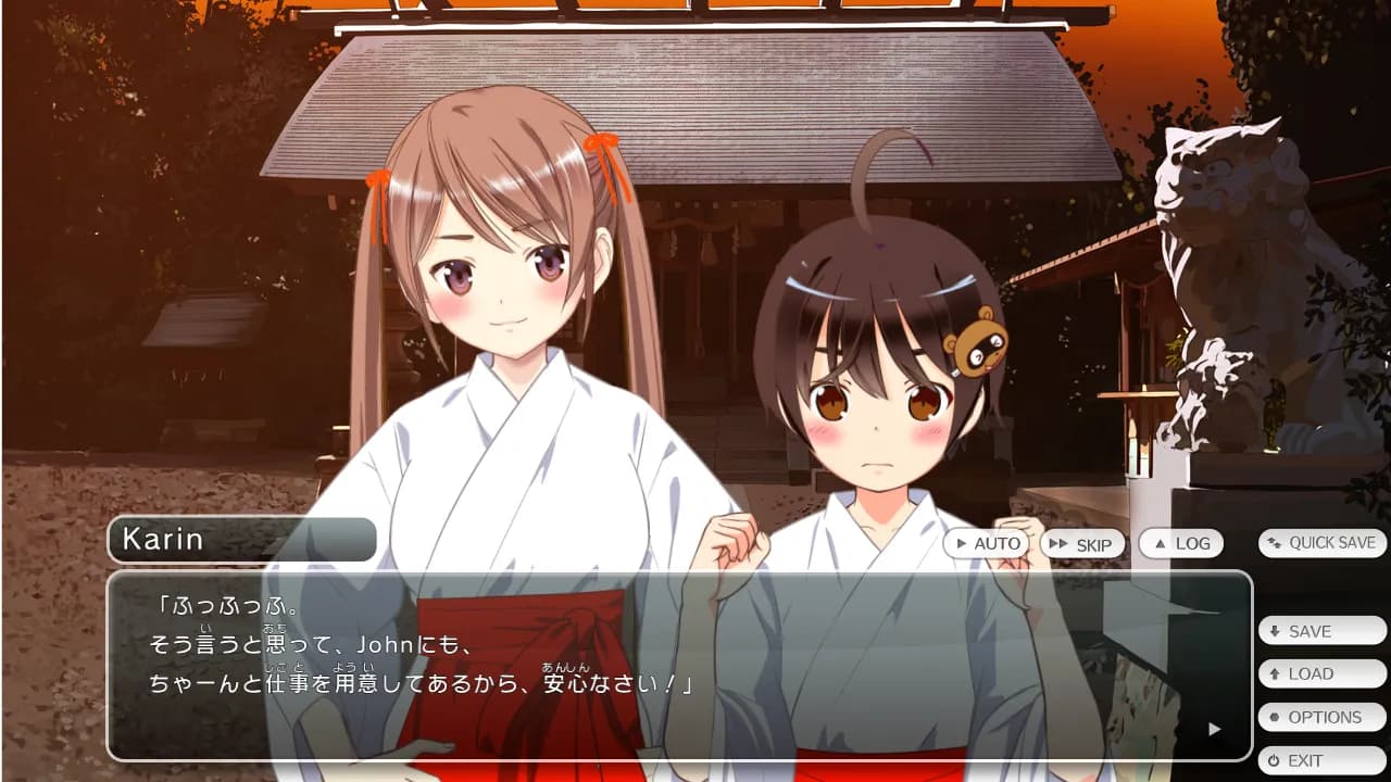 Tokyo School Life screenshot screenshot 6