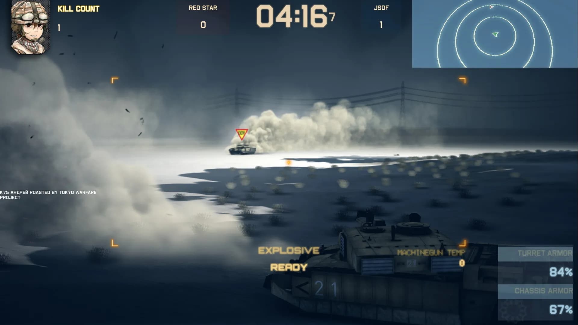 TOKYO WARFARE screenshot screenshot 12