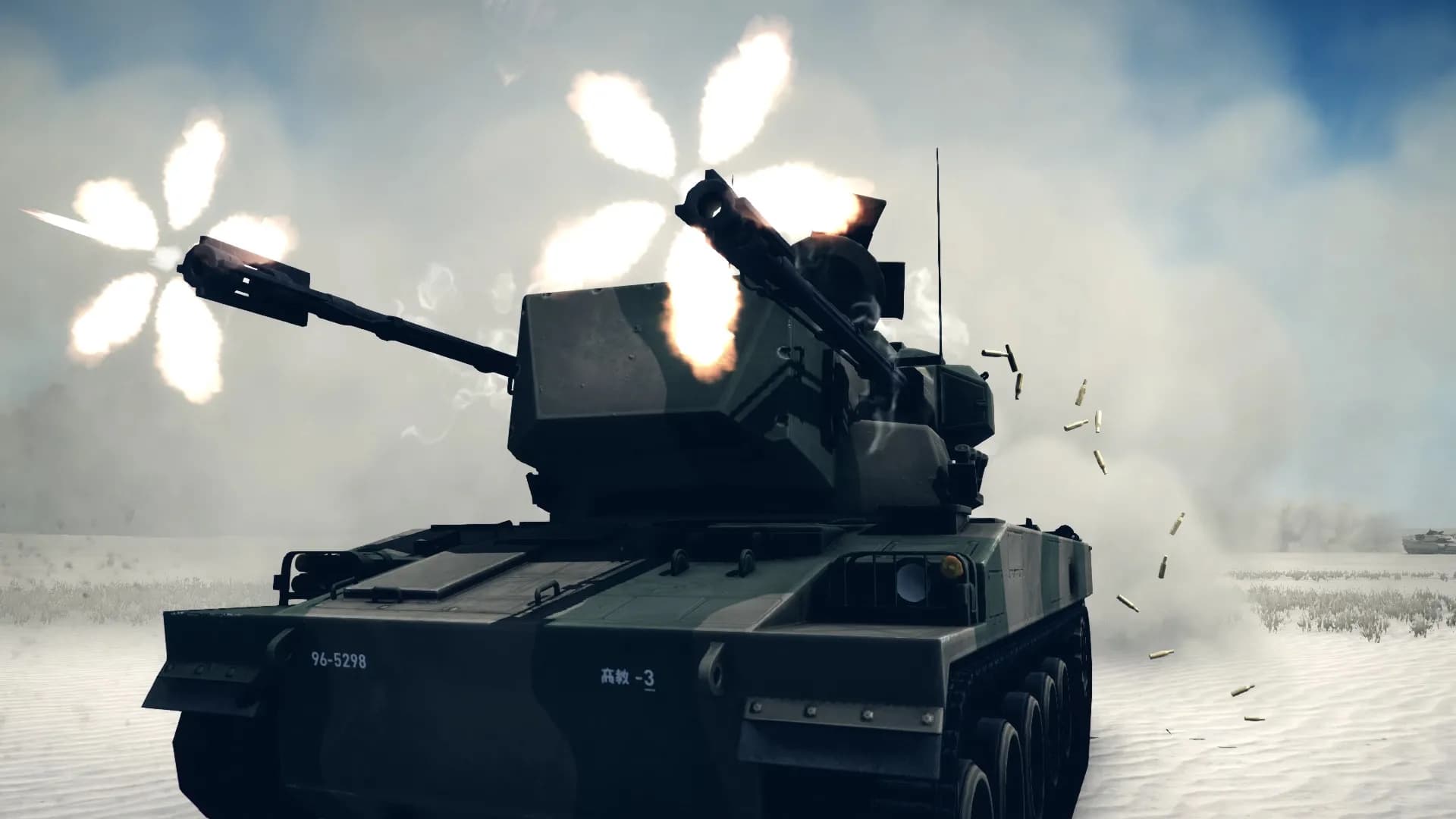 TOKYO WARFARE screenshot screenshot 29